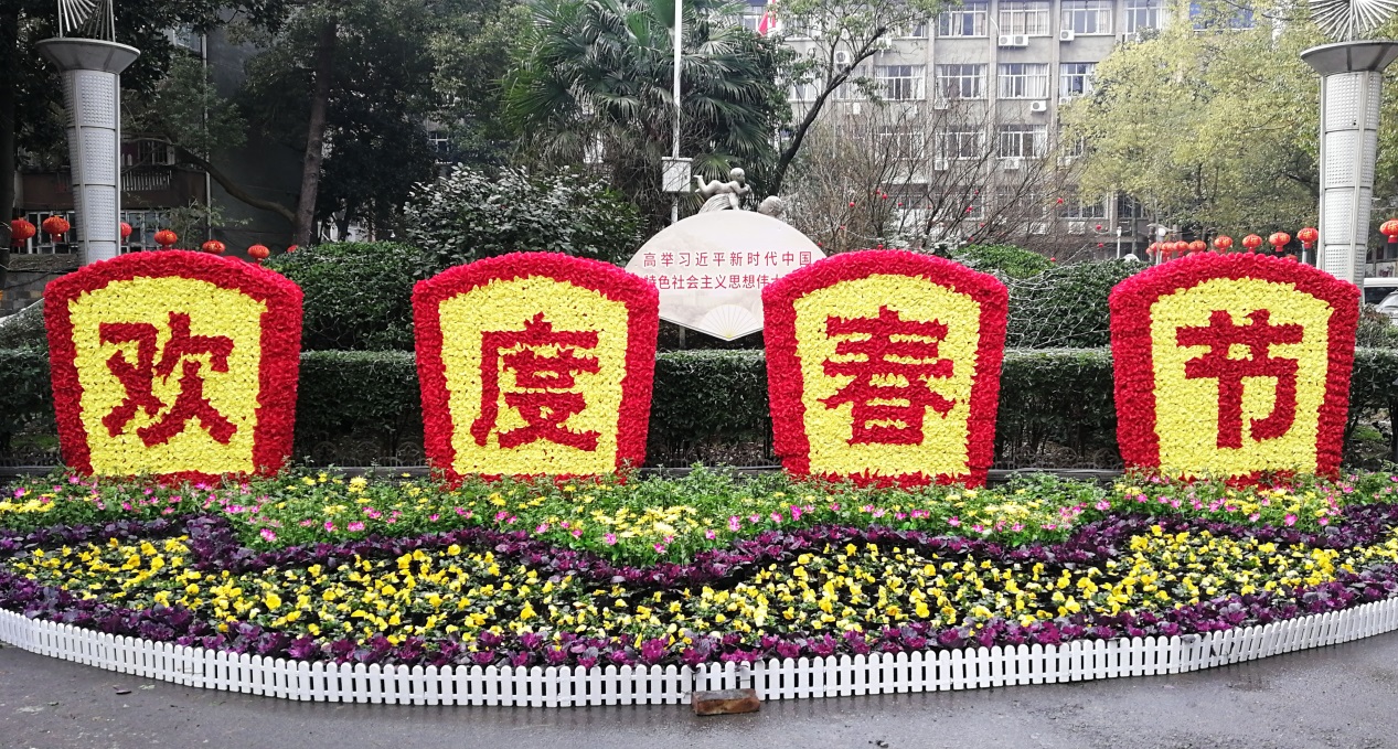 懷化華虹園藝園林綠化有限公司,懷化園林綠化工程設(shè)計施工養(yǎng)護