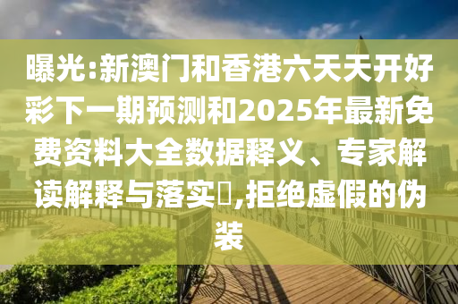2025年9月7日