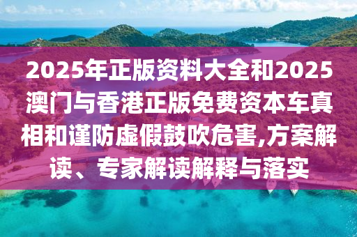 zhouzuoda